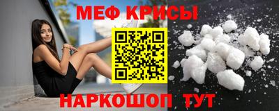 скорость mdpv Тулун