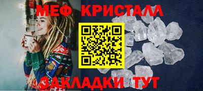 каннабис Туймазы