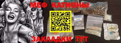 каннабис Туймазы