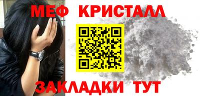 бошки Тула