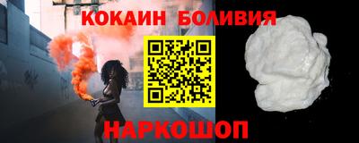 каннабис Туймазы