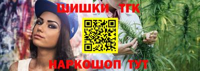 скорость mdpv Тулун