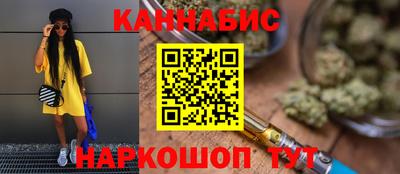 скорость mdpv Тулун