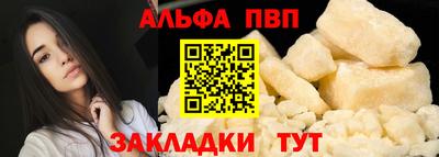 скорость mdpv Тулун