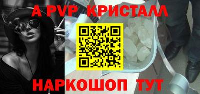 скорость mdpv Тулун