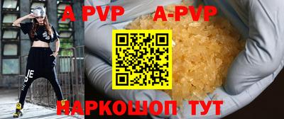 каннабис Туймазы