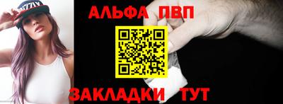 каннабис Туймазы