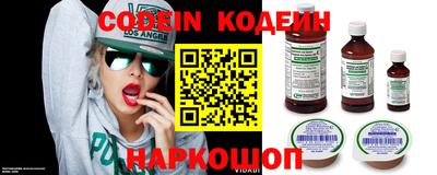 каннабис Туймазы