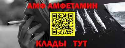 каннабис Туймазы