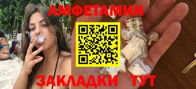 бошки Тула