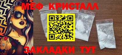 скорость mdpv Тулун