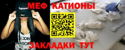 каннабис Туймазы