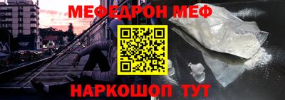каннабис Туймазы