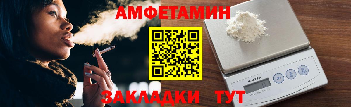 Кокаин Ирбит
